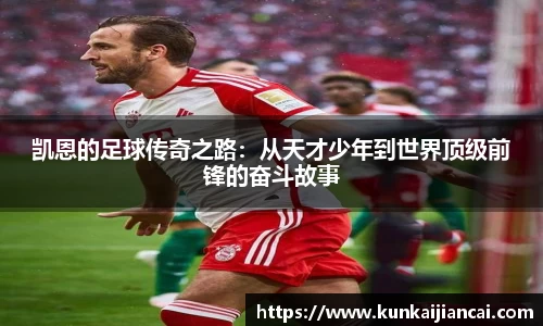 金年会
