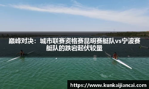 金年会