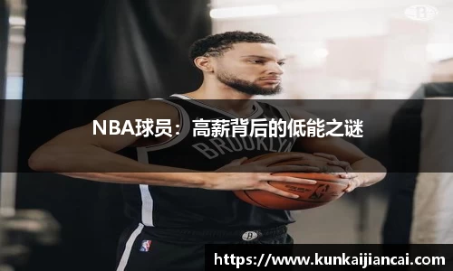 jinnianhui金年会