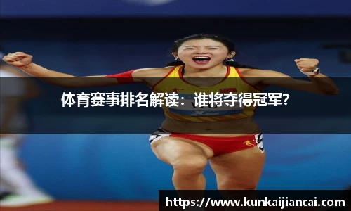 金年会金字招牌信誉至上
