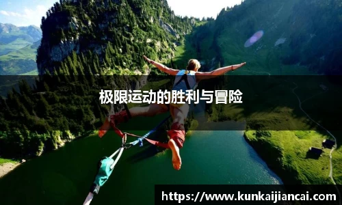 jinnianhui金年会