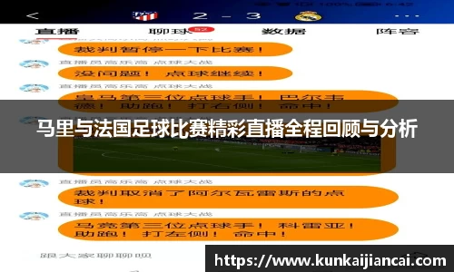 ac米兰体育