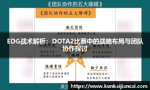 ac米兰体育