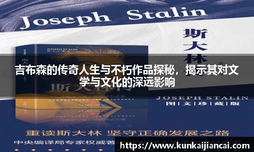 AC米兰官网
